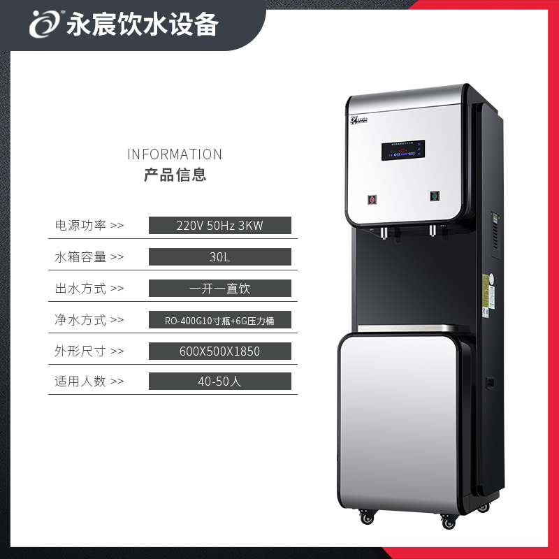 飲水3.jpg