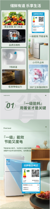 QQ_1751442267317.png