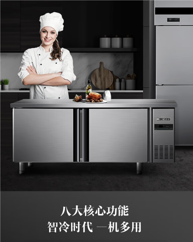 QQ_1751443382942.png