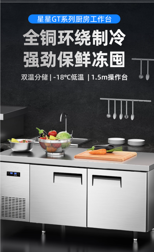 QQ_1751443993927.png