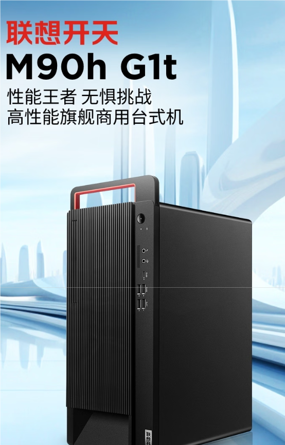 QQ_1752594334476.png