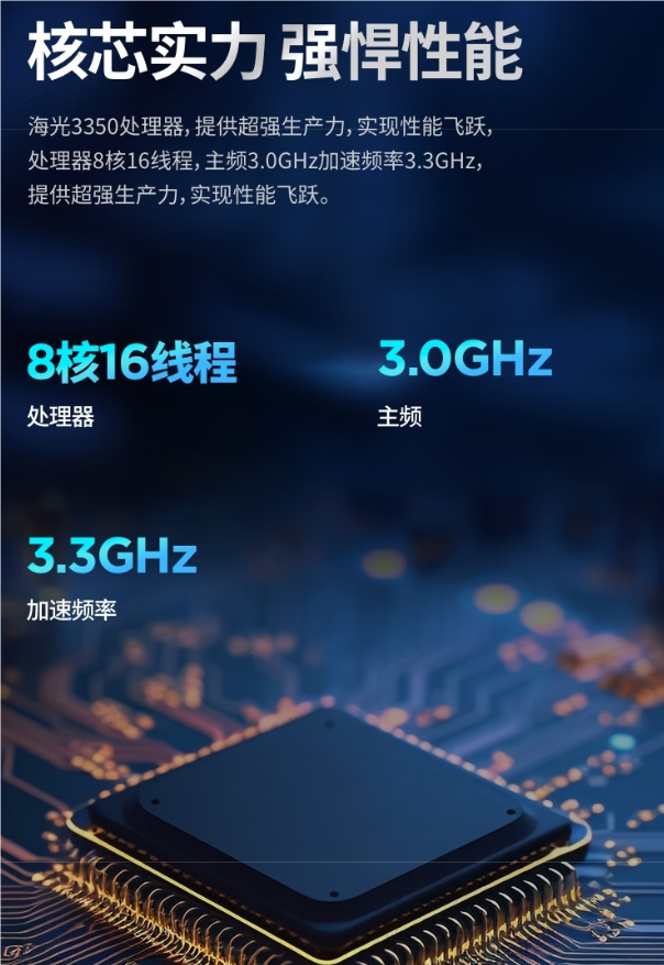 QQ_1752594362434.png